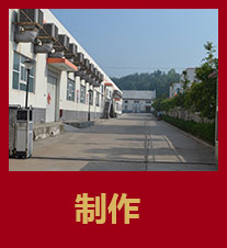 徐福记月饼官网联系电话号码